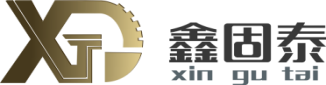 Quanzhou Gutai Makineria Ekipamendua Co., Ltd.