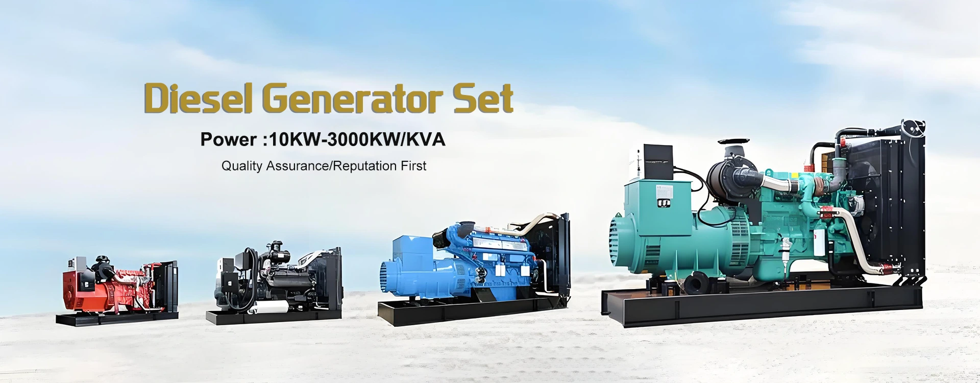 Diesel Generator Set Factory